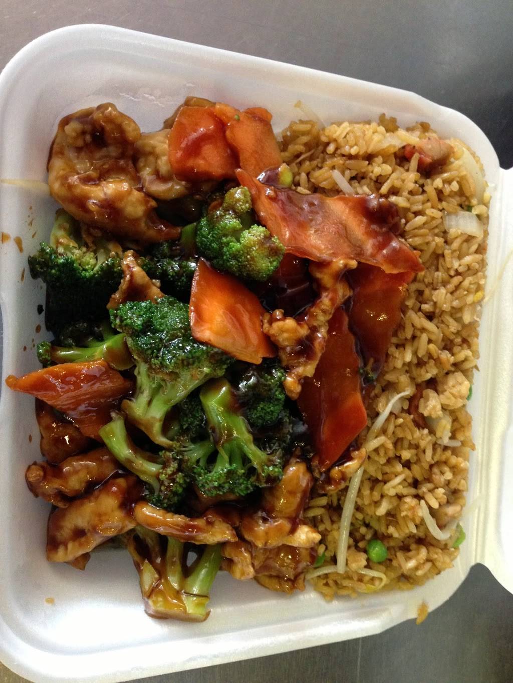 House of China | restaurant | 2605 Simpson Rd, Kissimmee, FL 34744, USA | 4073443883 OR +1 407-344-3883