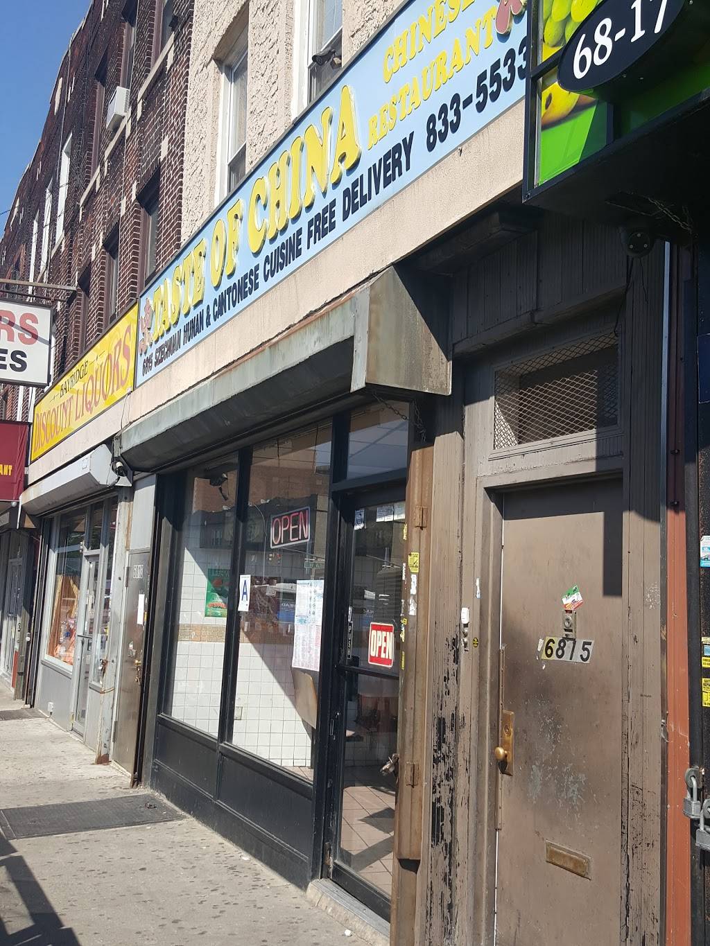 Taste of China | restaurant | 6815 4th Ave, Brooklyn, NY 11220, USA | 7188335533 OR +1 718-833-5533