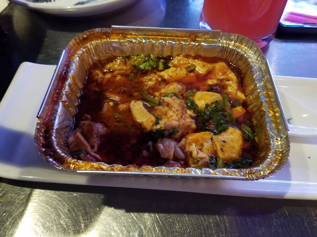 Hot Space | restaurant | 774 51st St, Brooklyn, NY 11220, USA | 7189808801 OR +1 718-980-8801