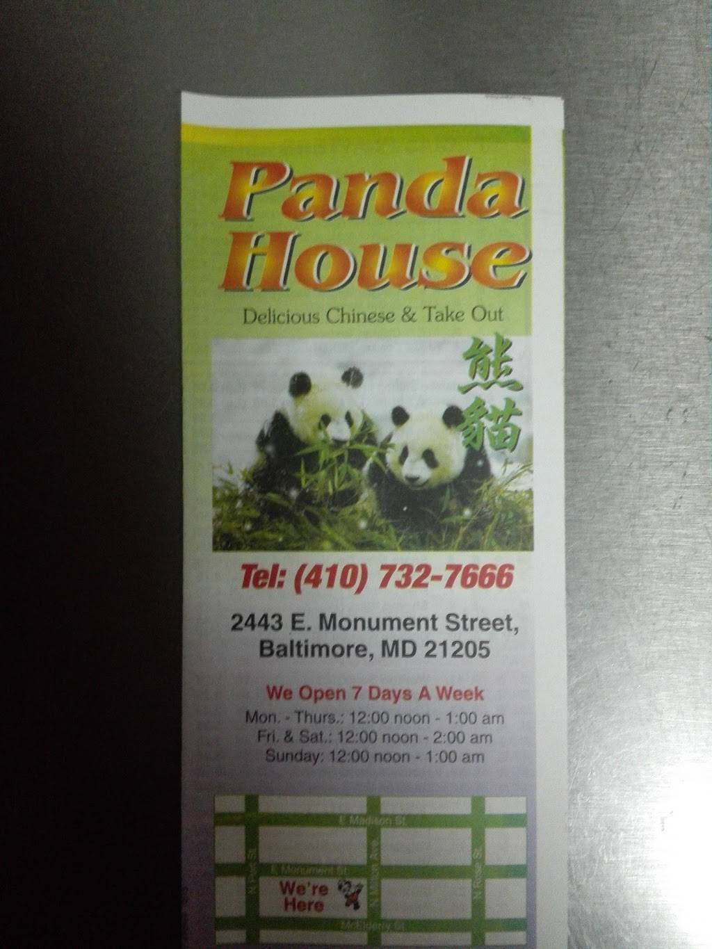 Panda Chinese & American Food | restaurant | 2443 E Monument St, Baltimore, MD 21205, USA | 4107327666 OR +1 410-732-7666