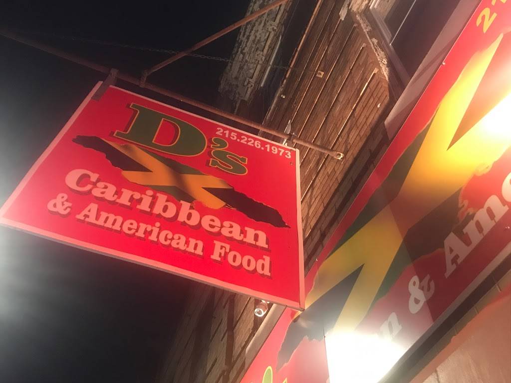 Ds Caribbean and American food | meal delivery | 3009 N 22nd St, Philadelphia, PA 19132, USA | 2152261973 OR +1 215-226-1973