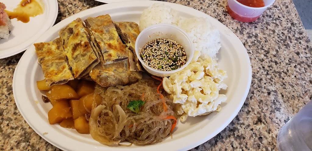 Yummy Kitchen | restaurant | 1250 SW 43rd St ste c, Renton, WA 98057, USA | 4252518855 OR +1 425-251-8855