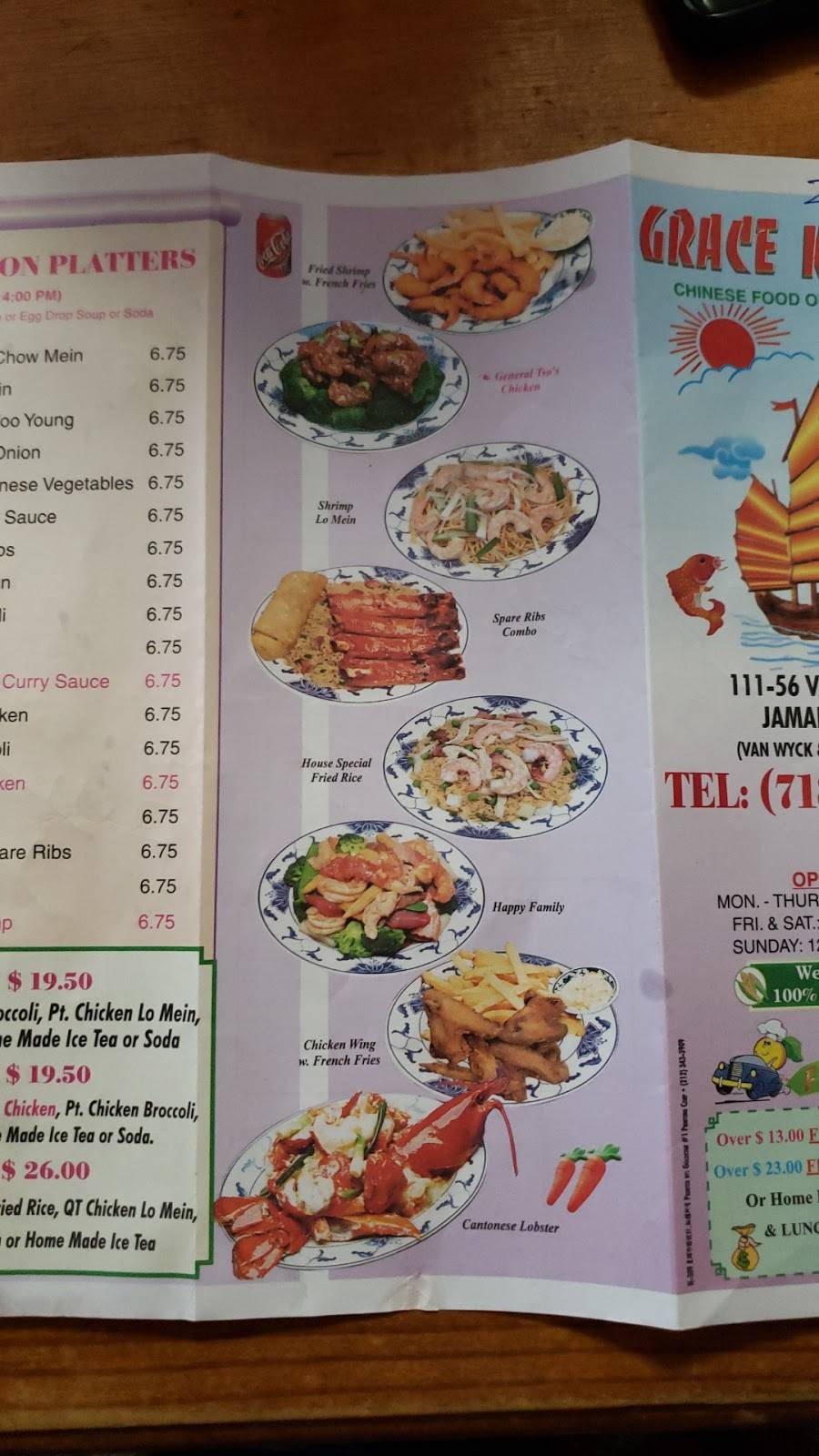 Grace Kitchen | restaurant | 111-56 Van Wyck Expy, South Ozone Park, NY 11420, USA | 7185295850 OR +1 718-529-5850