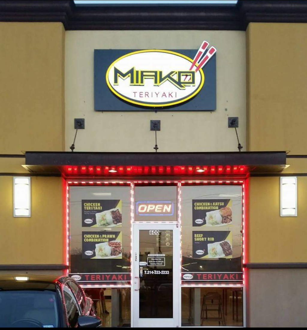 MIAKO TERIYAKI | restaurant | 2626 S Westmoreland Rd #600, Dallas, TX 75211, USA | 2143332233 OR +1 214-333-2233