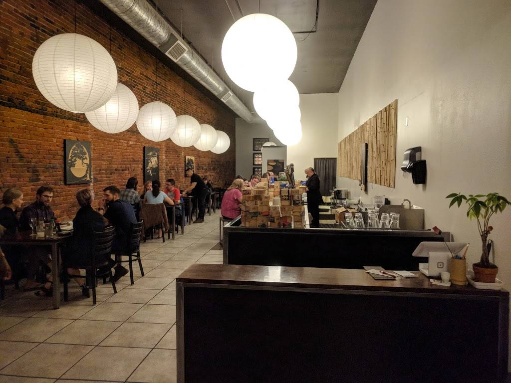 Aonami Sushi | restaurant | 128 W 2nd St, Chico, CA 95928, USA | 5307742981 OR +1 530-774-2981