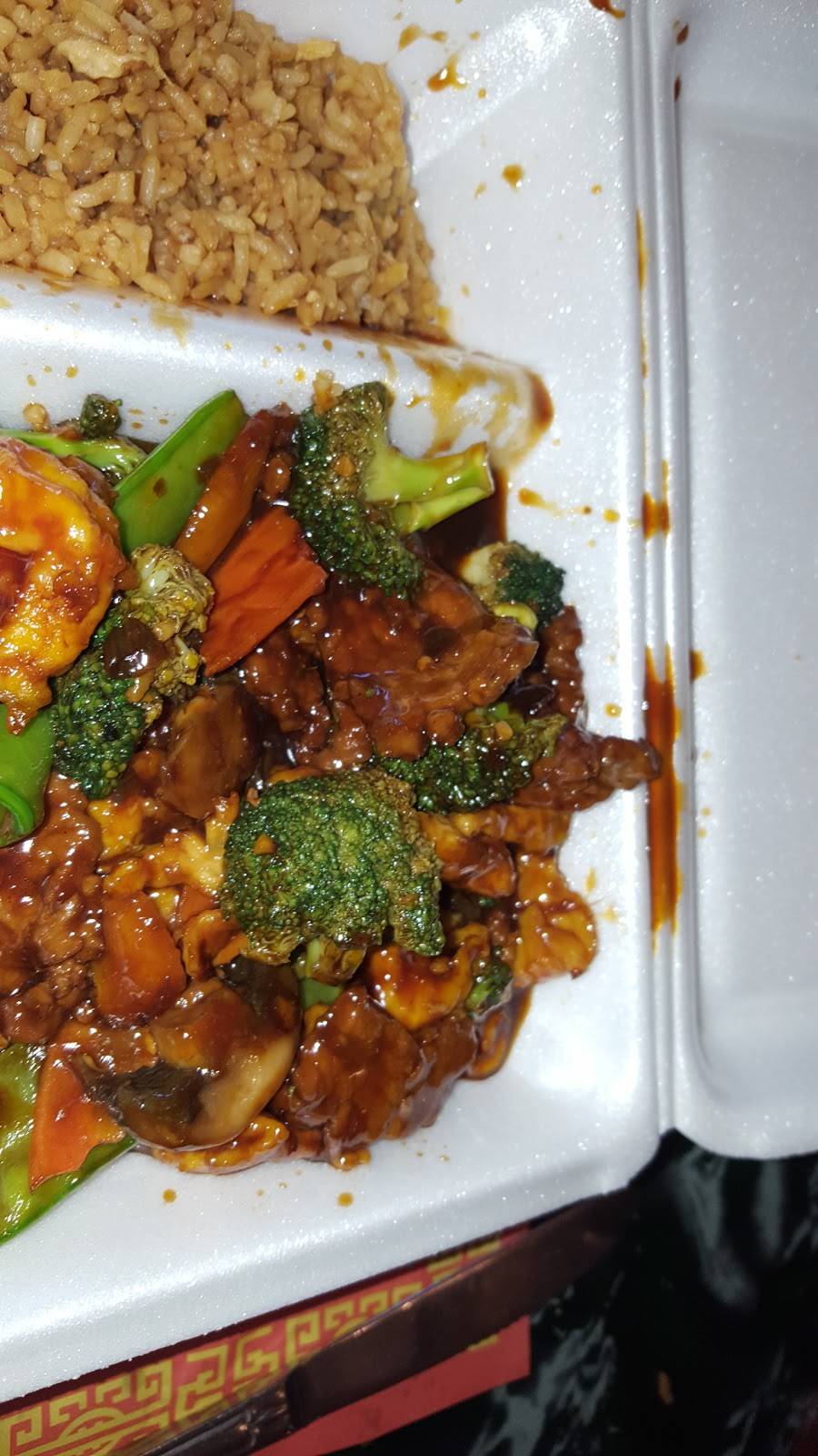 Hunan Village | restaurant | 453 Main St, Warsaw, VA 22572, USA | 8043331688 OR +1 804-333-1688