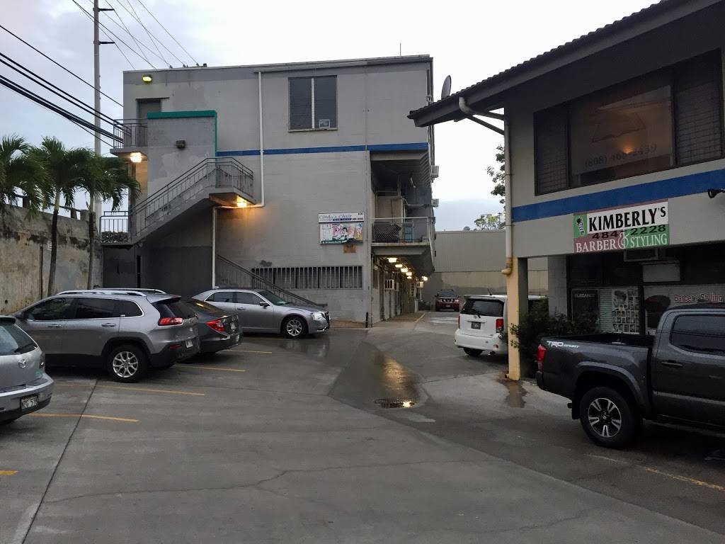 M & M BBQ | restaurant | 99-149 Moanalua Rd # 104, Aiea, HI 96701, USA | 8084886739 OR +1 808-488-6739