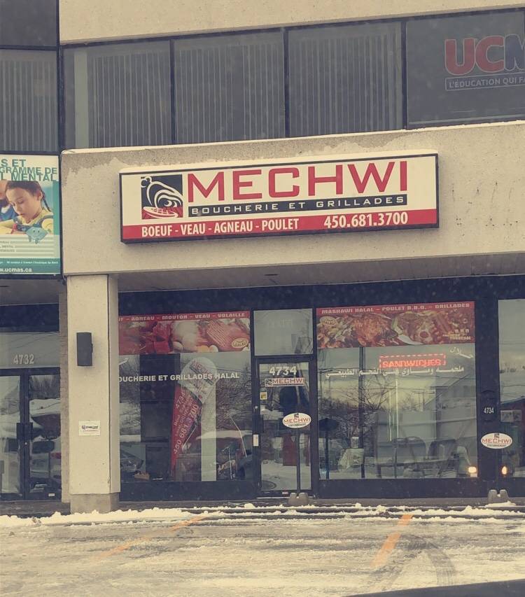 Mechwi Boucherie et Grillades Laval | restaurant | 4734 Boulevard Samson, Laval, QC H7W 2H7, Canada | 4506813700 OR +1 450-681-3700