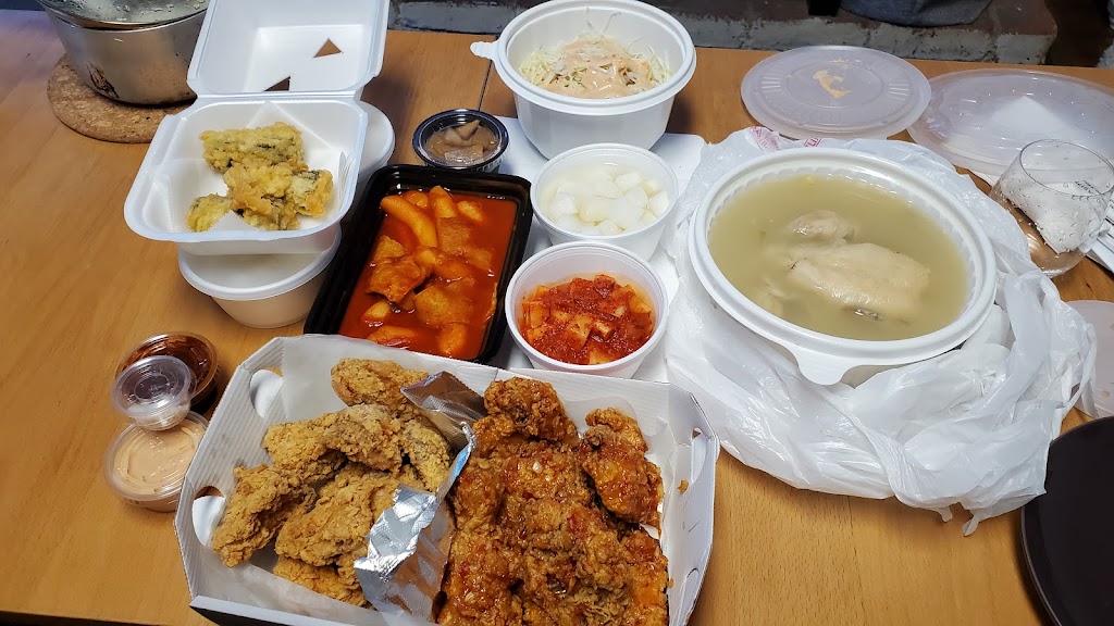 Chicken Day | restaurant | 400 E Valley Blvd, San Gabriel, CA 91776, USA | 6267661406 OR +1 626-766-1406