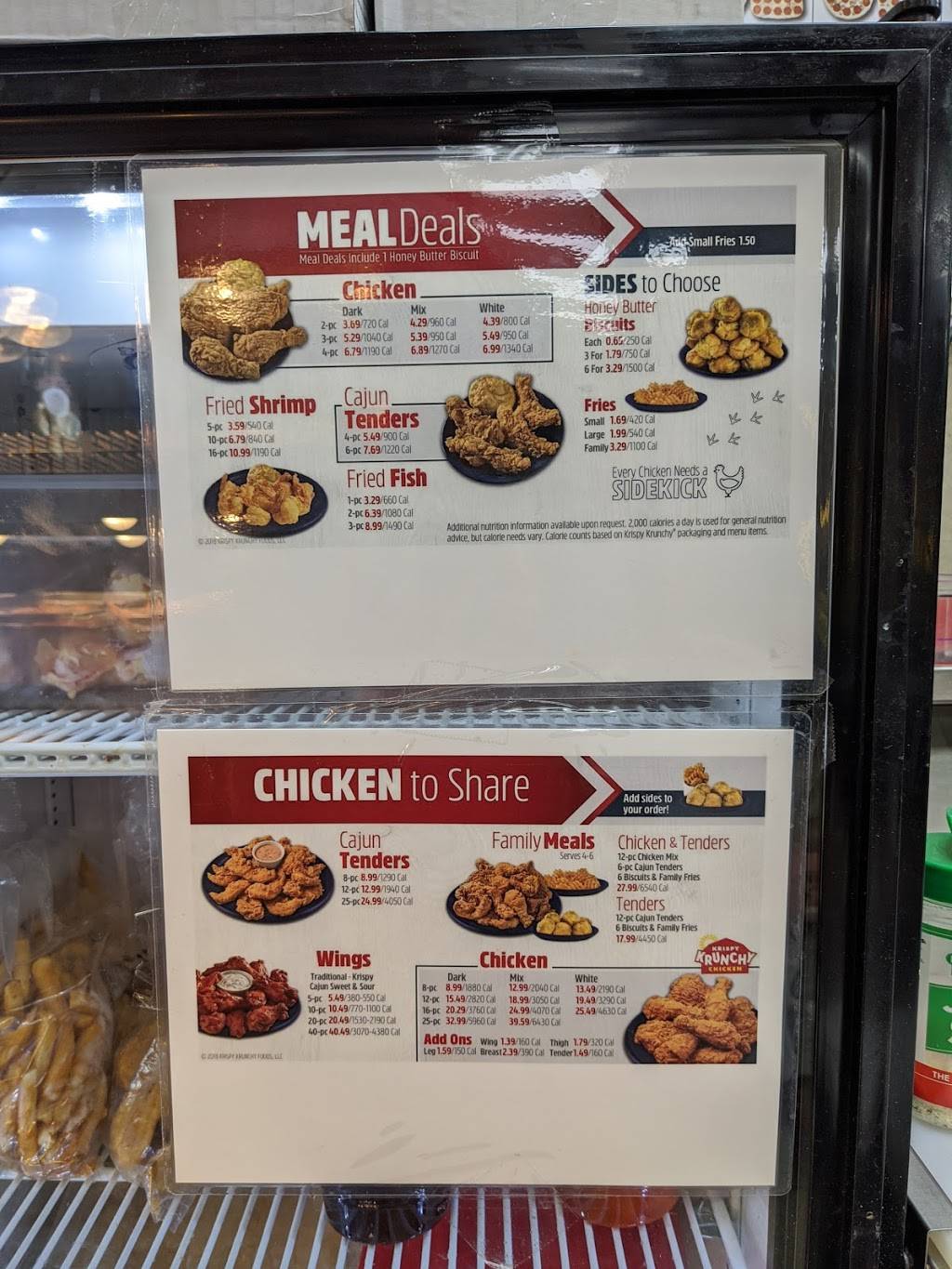 Krispy Krunchy Chicken | meal takeaway | 7705 Parallel Pkwy, Kansas City, KS 66112, USA | 9132876500 OR +1 913-287-6500