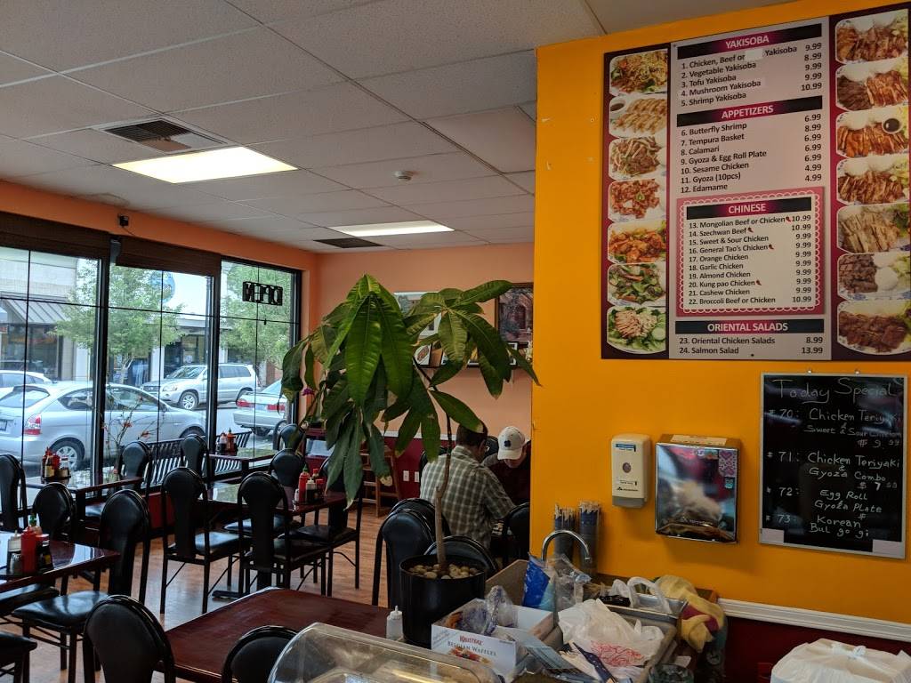 Happy At the Bay Teriyaki | restaurant | 7328 Better Way SE # 100, Snoqualmie, WA 98065, USA | 4258311933 OR +1 425-831-1933