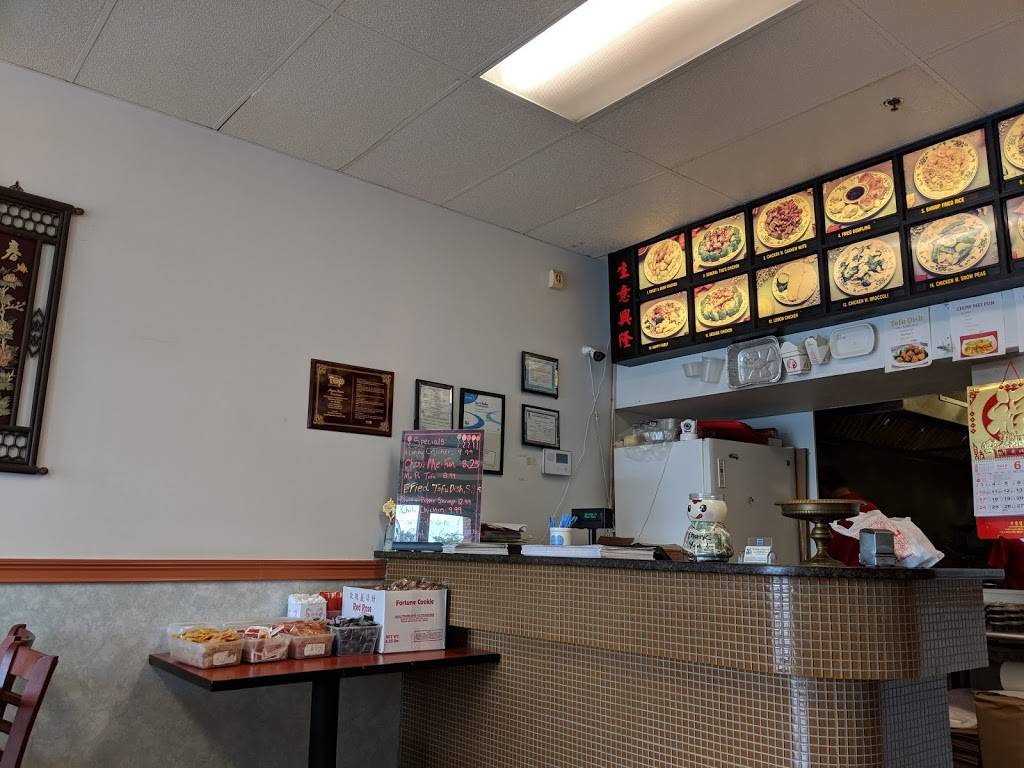 Main Moon Restaurant | restaurant | 2061 Experiment Station Rd, Watkinsville, GA 30677, USA | 7067698686 OR +1 706-769-8686