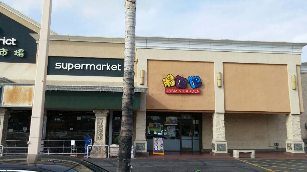 Jasmin Garden | restaurant | 4205, 987 S Glendora Ave, West Covina, CA 91790, USA | 6268130659 OR +1 626-813-0659