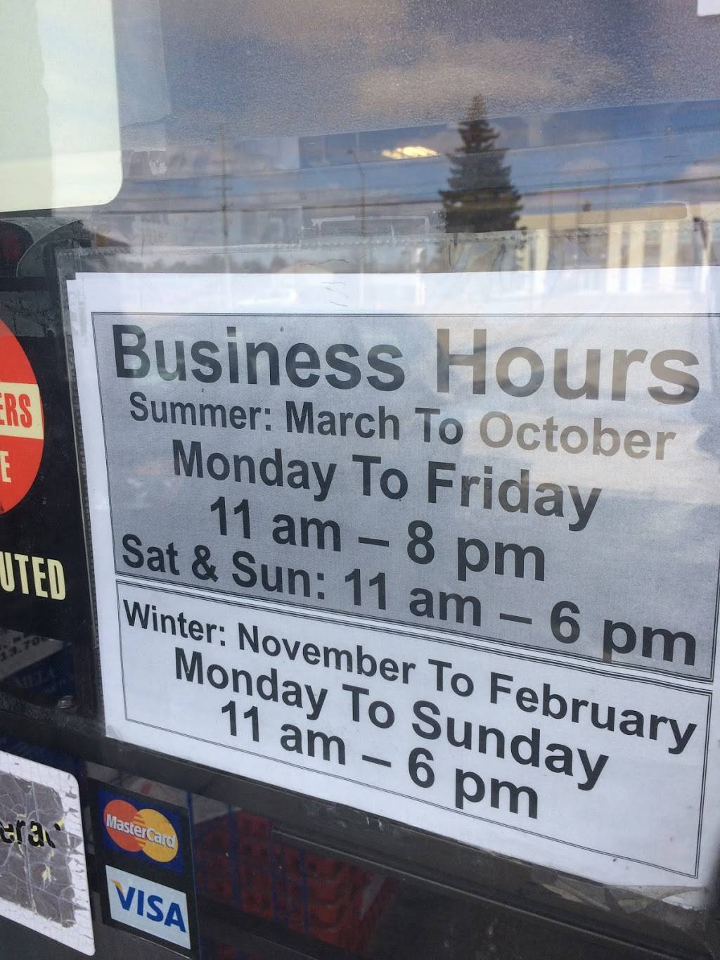 Desi Price Club | restaurant | 1950 Merivale Rd, Nepean, ON K2G 5T5, Canada | 6132249395 OR +1 613-224-9395