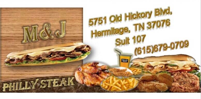 M & J Philly Steak | restaurant | 5751 Old Hickory Blvd #107, Hermitage, TN 37076, USA | 6156790709 OR +1 615-679-0709