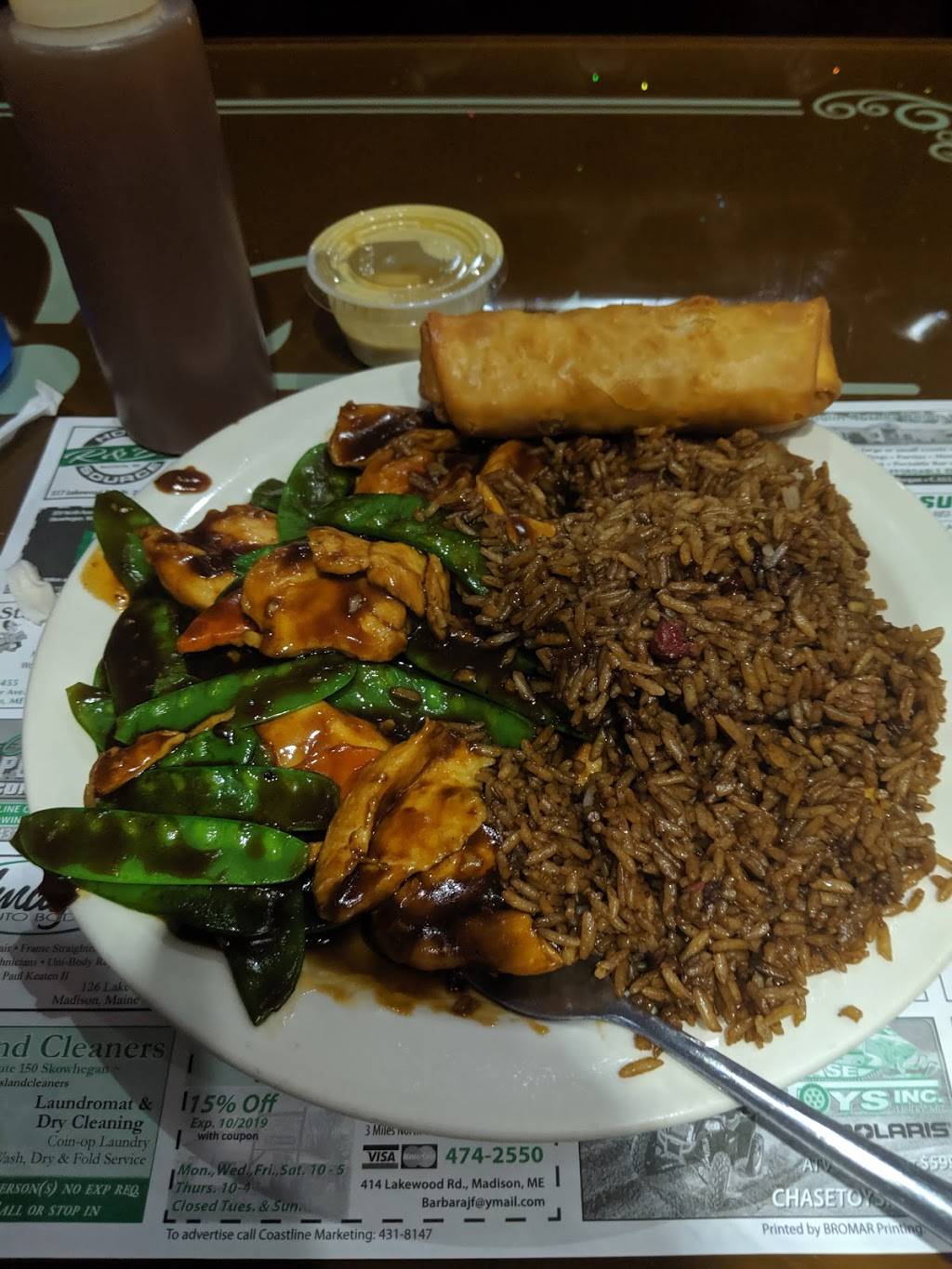 Mei Lee Garden Restaurant | restaurant | 381 Madison Ave, Skowhegan, ME 04976, USA | 2074748308 OR +1 207-474-8308