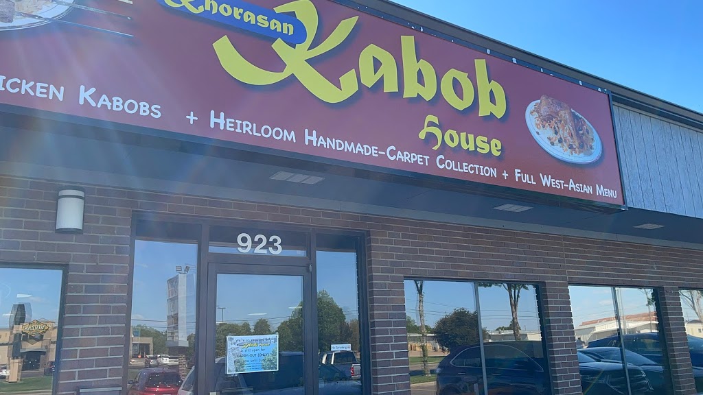 Khorasan Kabob House | restaurant | 923 S Marion Rd, Sioux Falls, SD 57106, USA | 6053382424 OR +1 605-338-2424