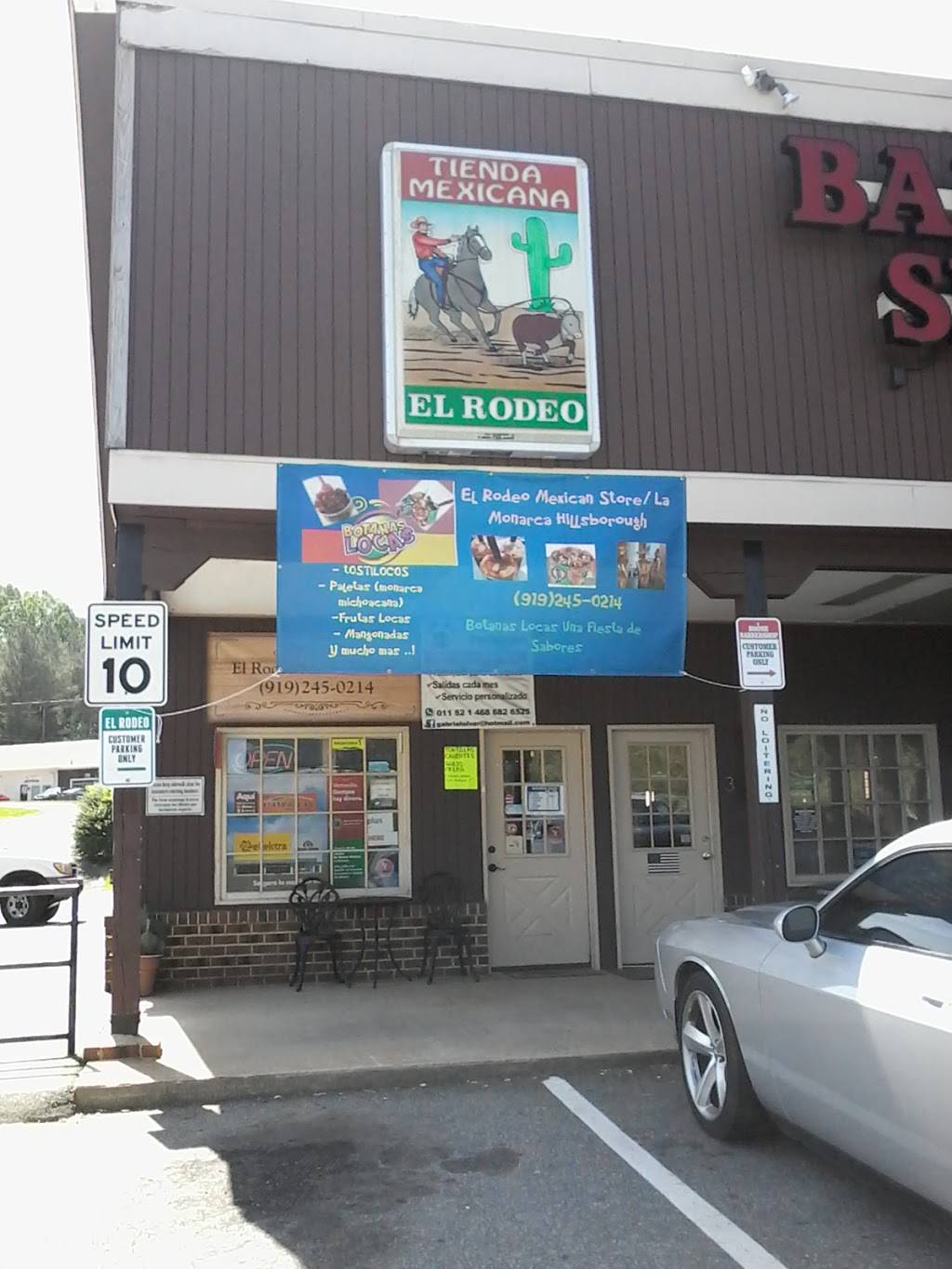 El Rodeo | restaurant | 110 Boone Square St, Hillsborough, NC 27278, USA | 9192450214 OR +1 919-245-0214