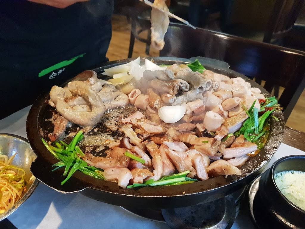 SongHak | restaurant | 11636 Artesia Blvd, Artesia, CA 90701, USA | 5622195315 OR +1 562-219-5315