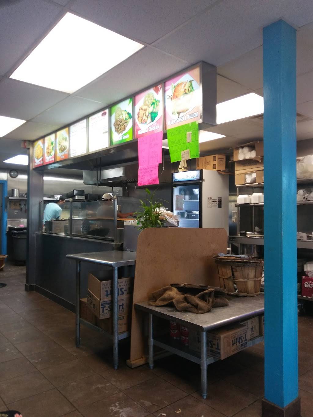 Ocean Blue Seafood Restaurant | restaurant | 5142 Krick St, Norfolk, VA 23513, USA | 7578899988 OR +1 757-889-9988