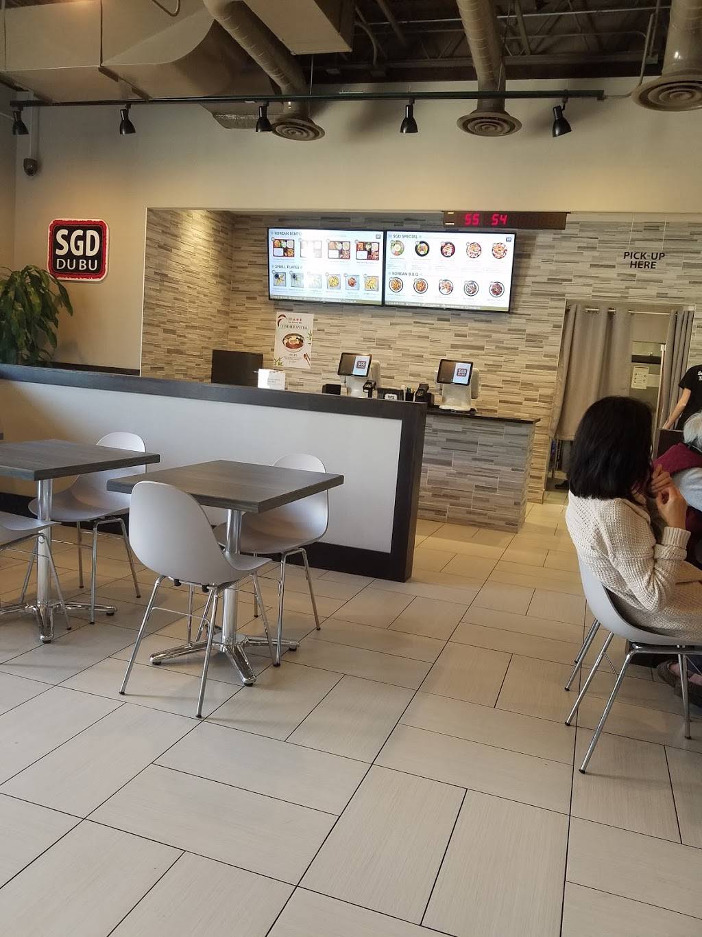 SGD Dubu So Gong Dong Korean Bento & BBQ | restaurant | 18W066 22nd St, Oakbrook Terrace, IL 60181, USA | 6306138133 OR +1 630-613-8133