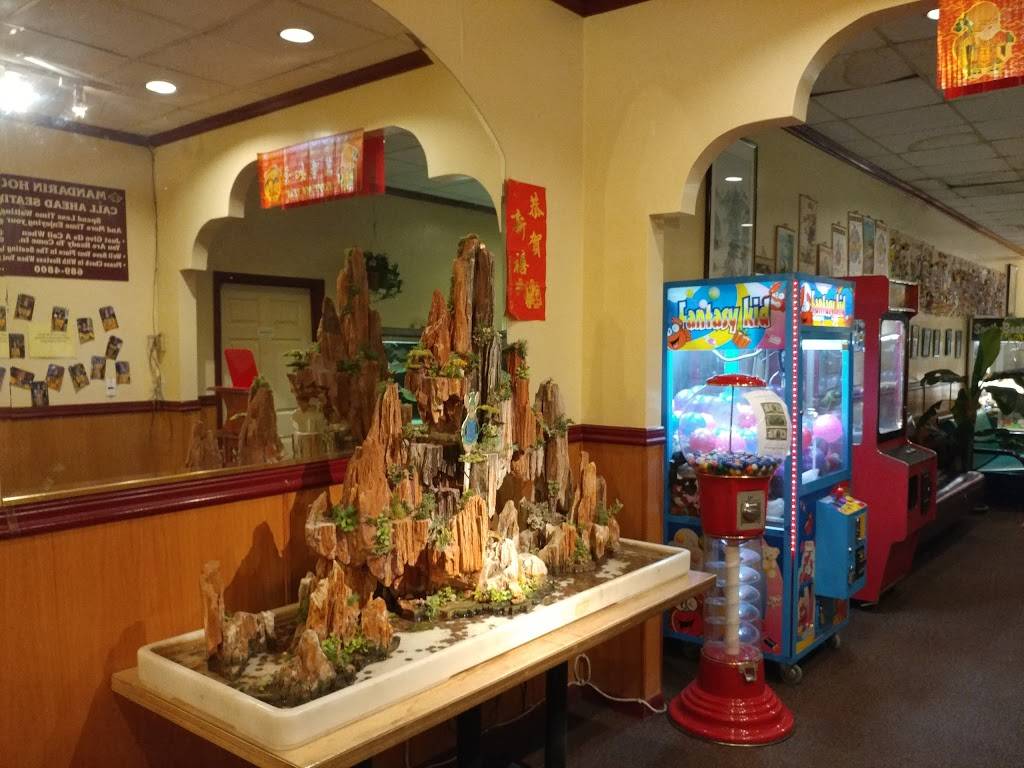 Mandarin House | restaurant | 314 Merchant Dr, Knoxville, TN 37912, USA | 8656894800 OR +1 865-689-4800