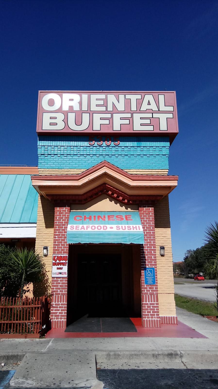Oriental Buffet | meal delivery | 5305 W Irlo Bronson Memorial Hwy, Kissimmee, FL 34746, USA | 4073968888 OR +1 407-396-8888