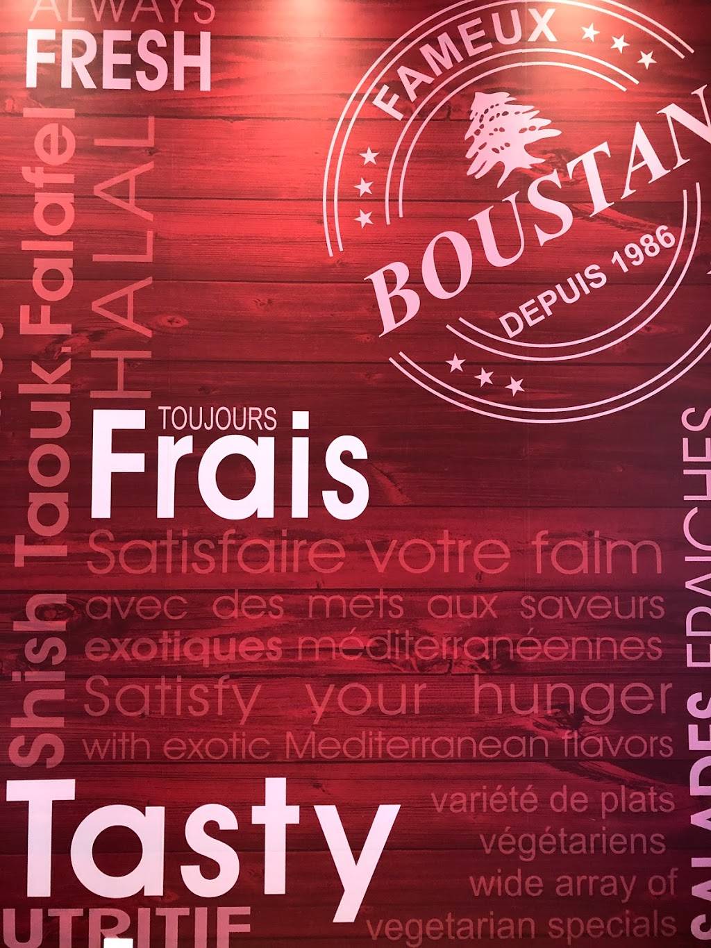 Boustan Spheretech | restaurant | 3500 Boulevard de la Côte-Vertu O, Saint-Laurent, QC H4R 1P8, Canada | 5143326663 OR +1 514-332-6663