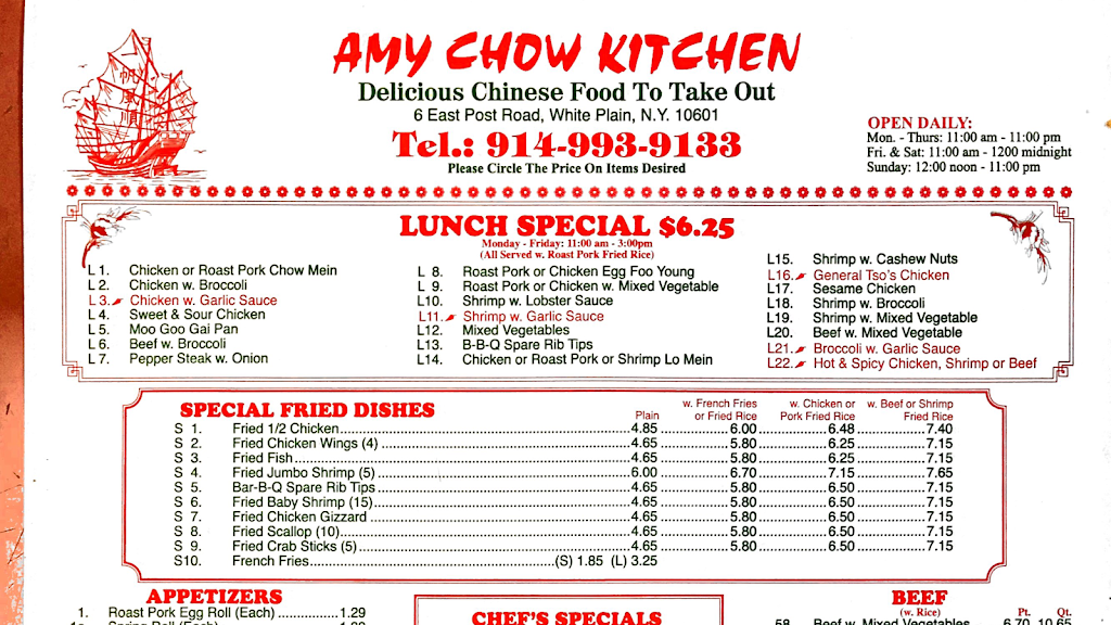 Amy Chow Kitchen | restaurant | 6 E Post Rd, White Plains, NY 10601, USA | 9149939133 OR +1 914-993-9133