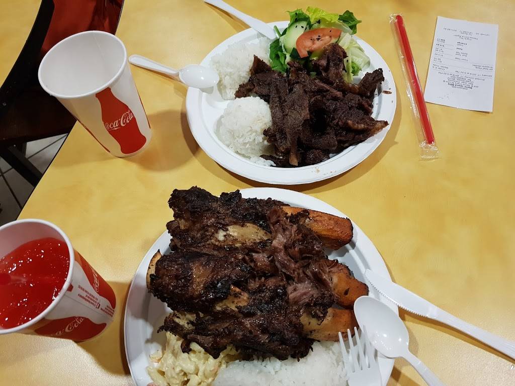 Matiki Island BBQ | restaurant | 304 E Santa Clara St B, San Jose, CA 95113, USA | 4083201500 OR +1 408-320-1500