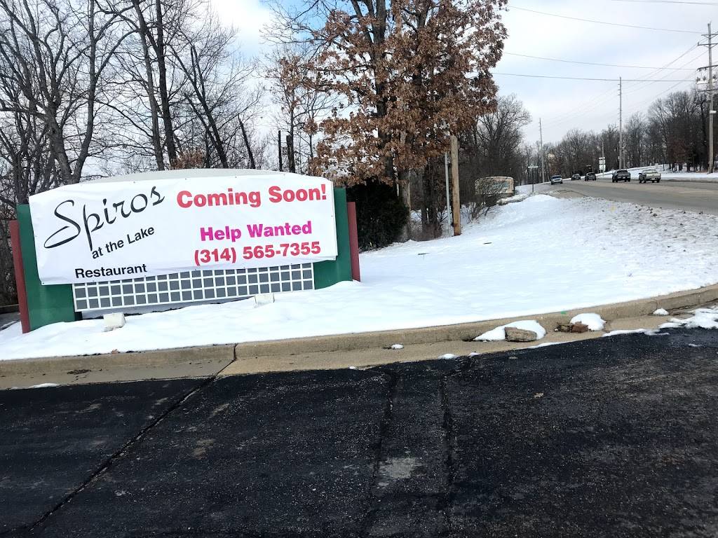 Spiros at the Lake | restaurant | 1622 Horseshoe Bend Pkwy, Lake Ozark, MO 65049, USA | 5736939272 OR +1 573-693-9272