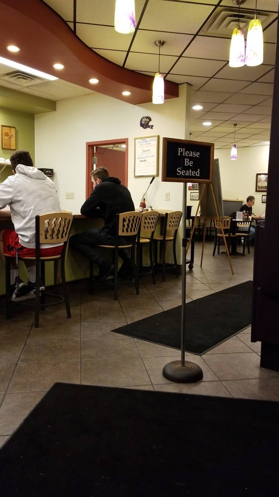 The College Inn | restaurant | 935 W State St, Alliance, OH 44601, USA | 3308233332 OR +1 330-823-3332