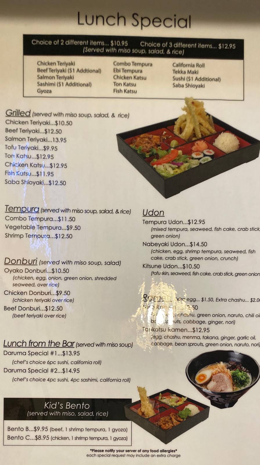 Sushi Daruma | restaurant | 216 Main St, Salinas, CA 93901, USA | 8319754667 OR +1 831-975-4667