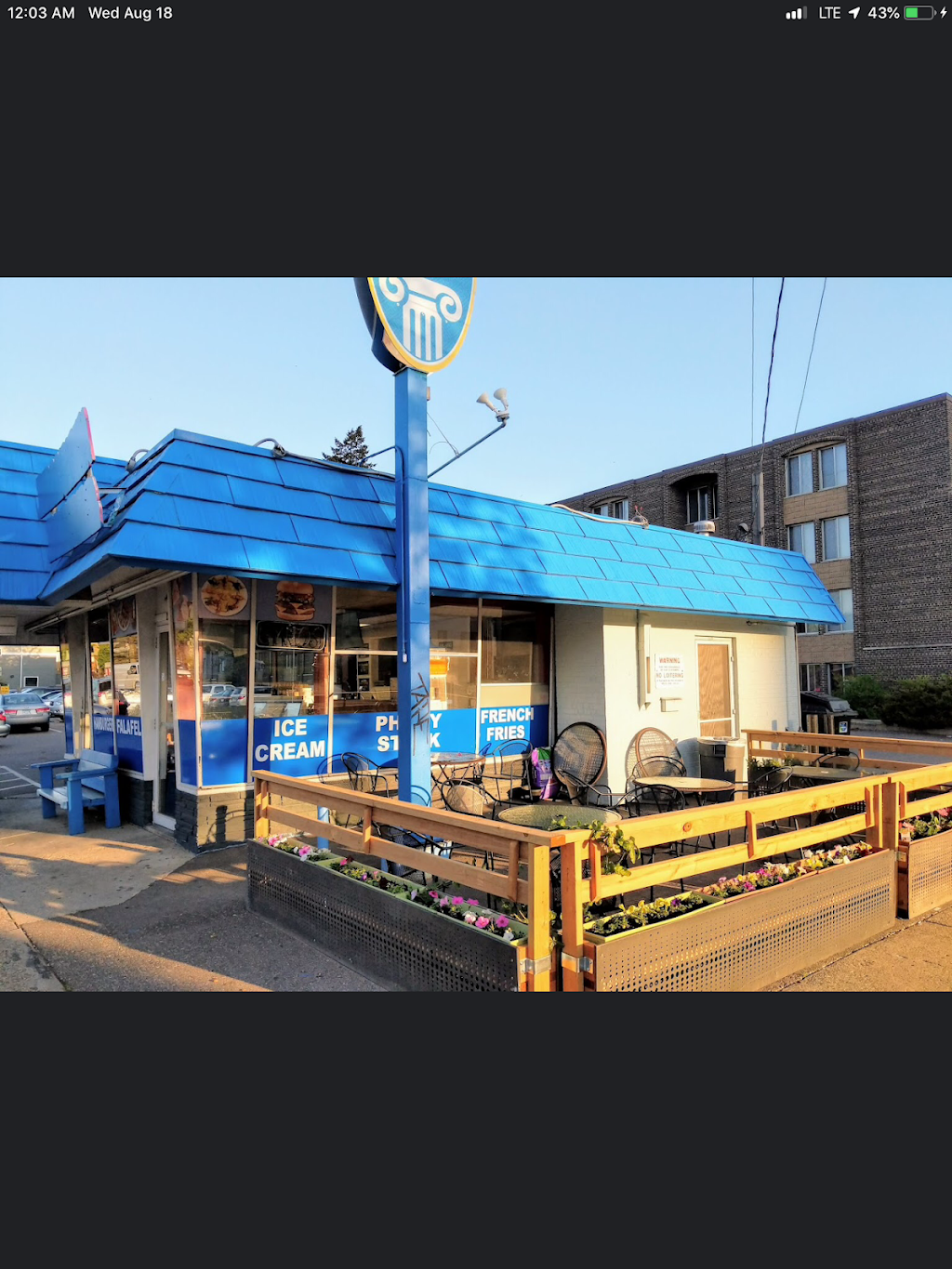 Seward grill restaurant | restaurant | 2328 E Franklin Ave, Minneapolis, MN 55406, USA | 6123455931 OR +1 612-345-5931