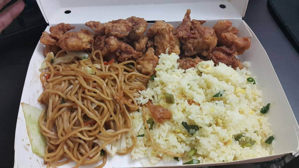 Chowking Milpitas | restaurant | 1535 Landess Ave, Milpitas, CA 95035, USA | 4089570681 OR +1 408-957-0681