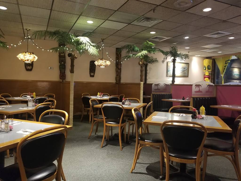 Malahini Terrace | restaurant | 321 75th St, Willowbrook, IL 60527, USA | 6303250520 OR +1 630-325-0520