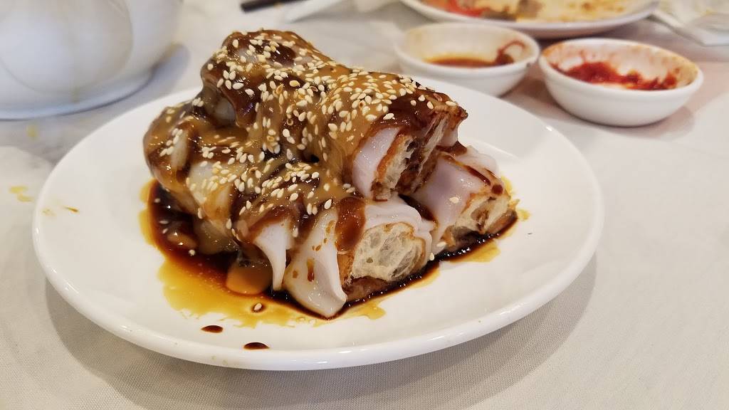 New East Ocean Palace | restaurant | 113-09 Queens Blvd, Forest Hills, NY 11375, USA | 7182681668 OR +1 718-268-1668