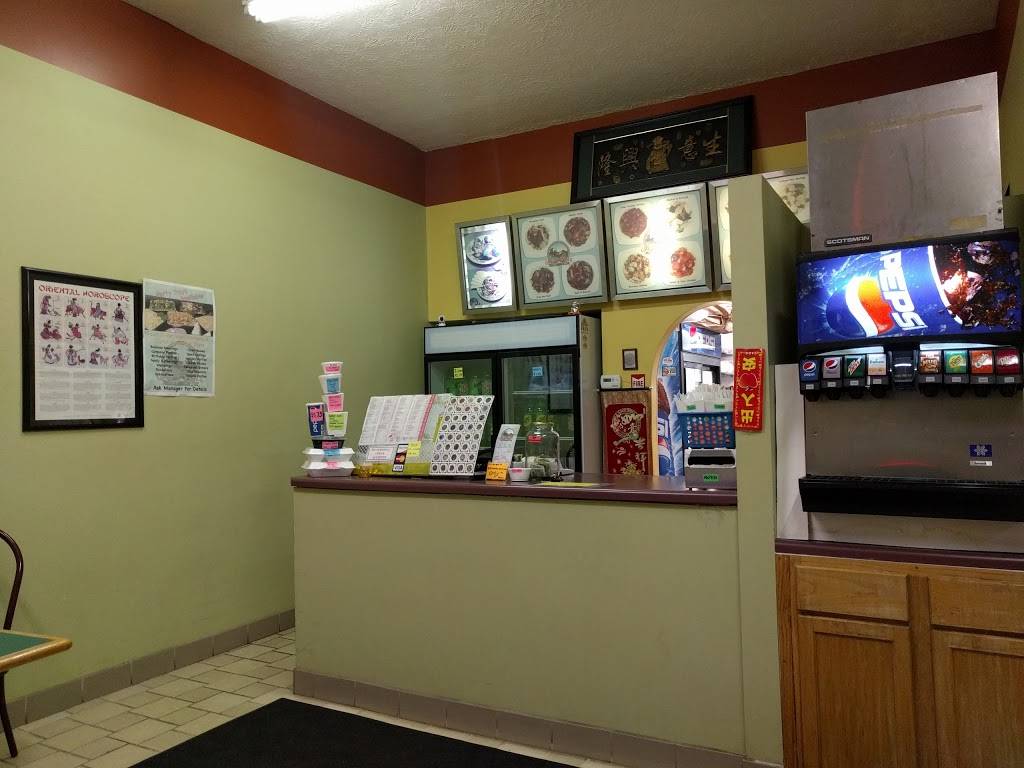 Great Wall Express | restaurant | 3899 Gull Rd, Kalamazoo, MI 49048, USA | 2693738888 OR +1 269-373-8888