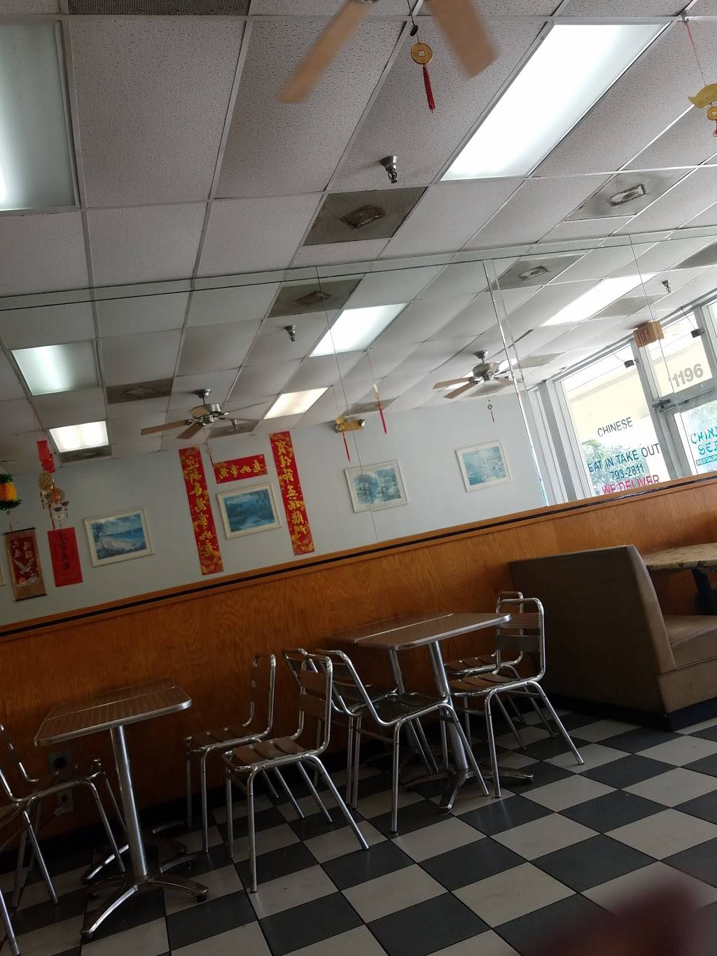 China Sea | restaurant | 1196 Royal Palm Beach Blvd, Royal Palm Beach, FL 33411, USA | 5617932811 OR +1 561-793-2811