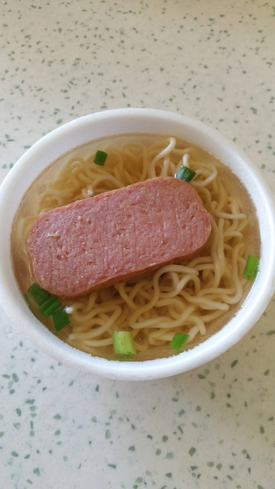 L&L Hawaiian Barbecue | restaurant | 141 E Willow St T, Long Beach, CA 90806, USA | 5624275109 OR +1 562-427-5109