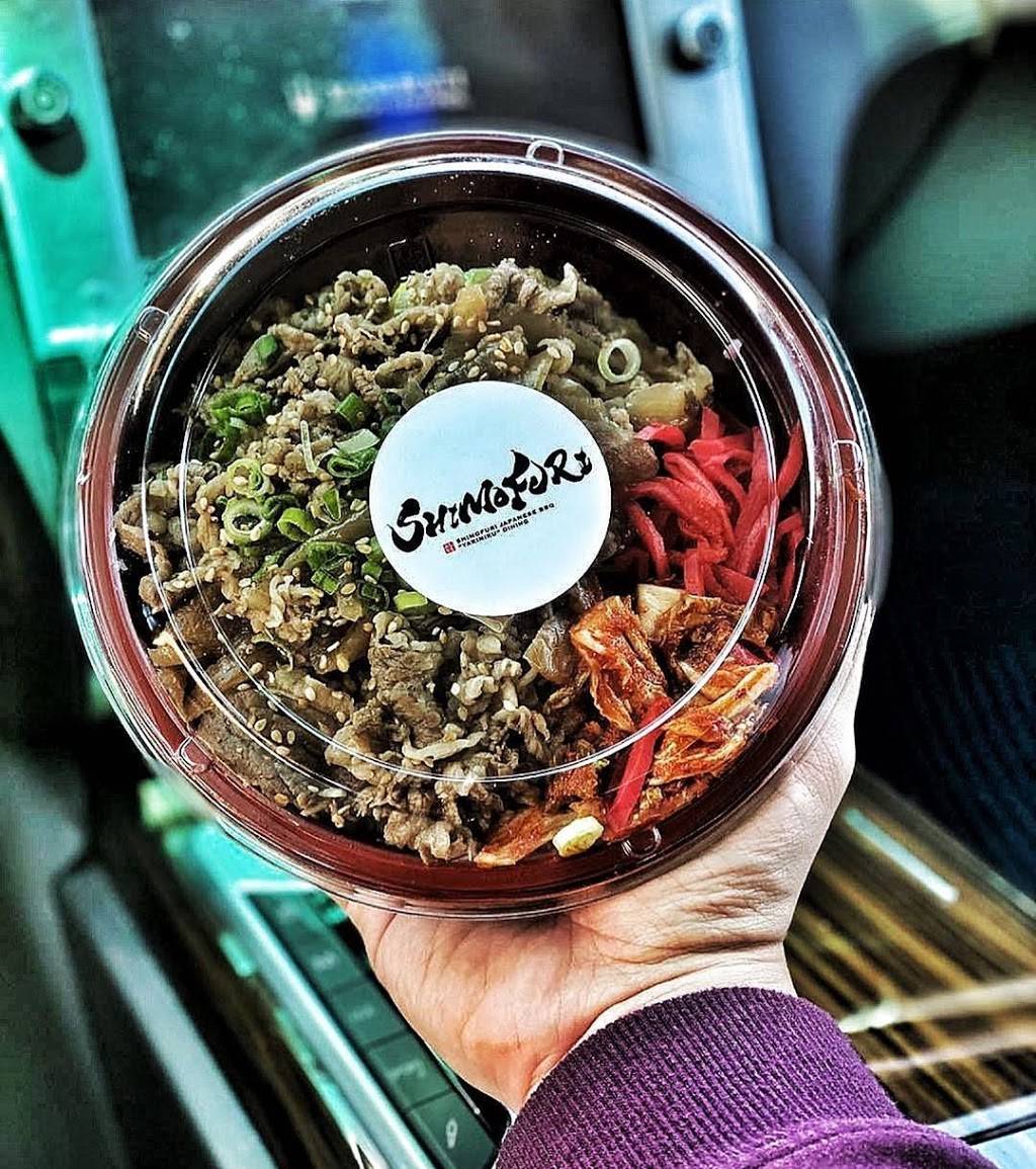 Shimofuri Yakiniku | restaurant | 260 S Abel St, Milpitas, CA 95035, USA | 4087703207 OR +1 408-770-3207