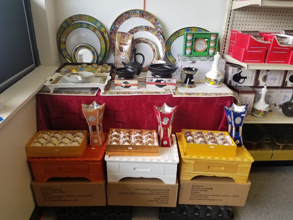 Gulele Ethiopian Market & Carryout | meal takeaway | 211 N Frederick Ave # B, Gaithersburg, MD 20877, USA | 2409127059 OR +1 240-912-7059