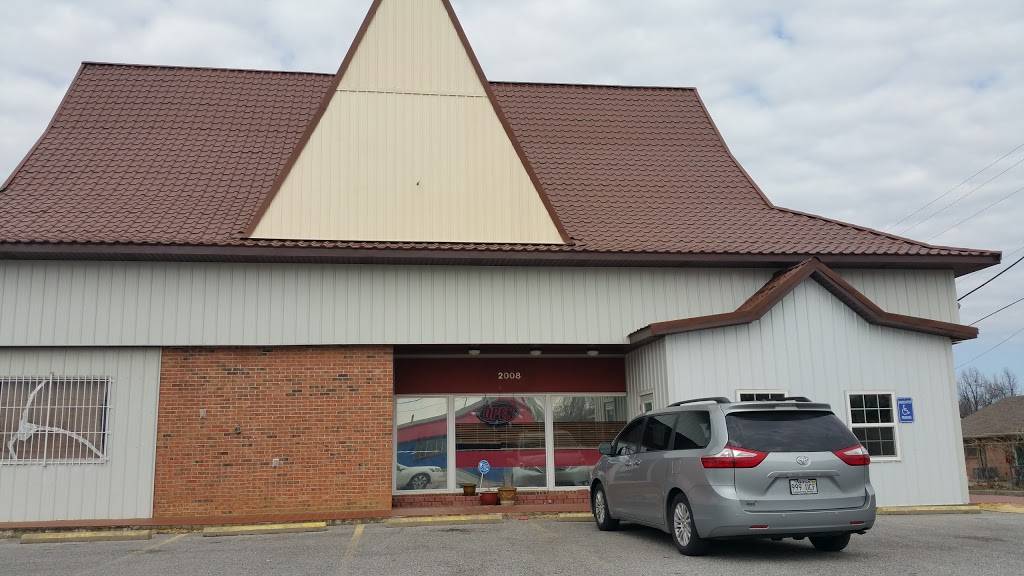 E-San Restaurant | restaurant | 2008 W Huntsville Ave, Springdale, AR 72762, USA | 4797507499 OR +1 479-750-7499