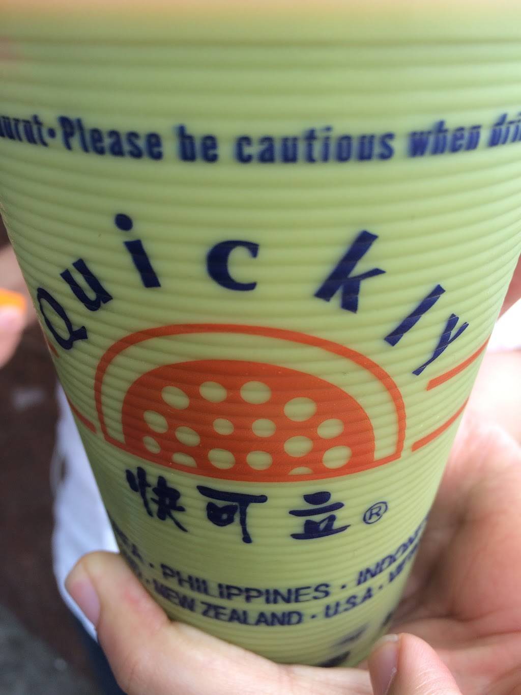 Quickly | cafe | 8306 Broadway, Elmhurst, NY 11373, USA | 7188033668 OR +1 718-803-3668