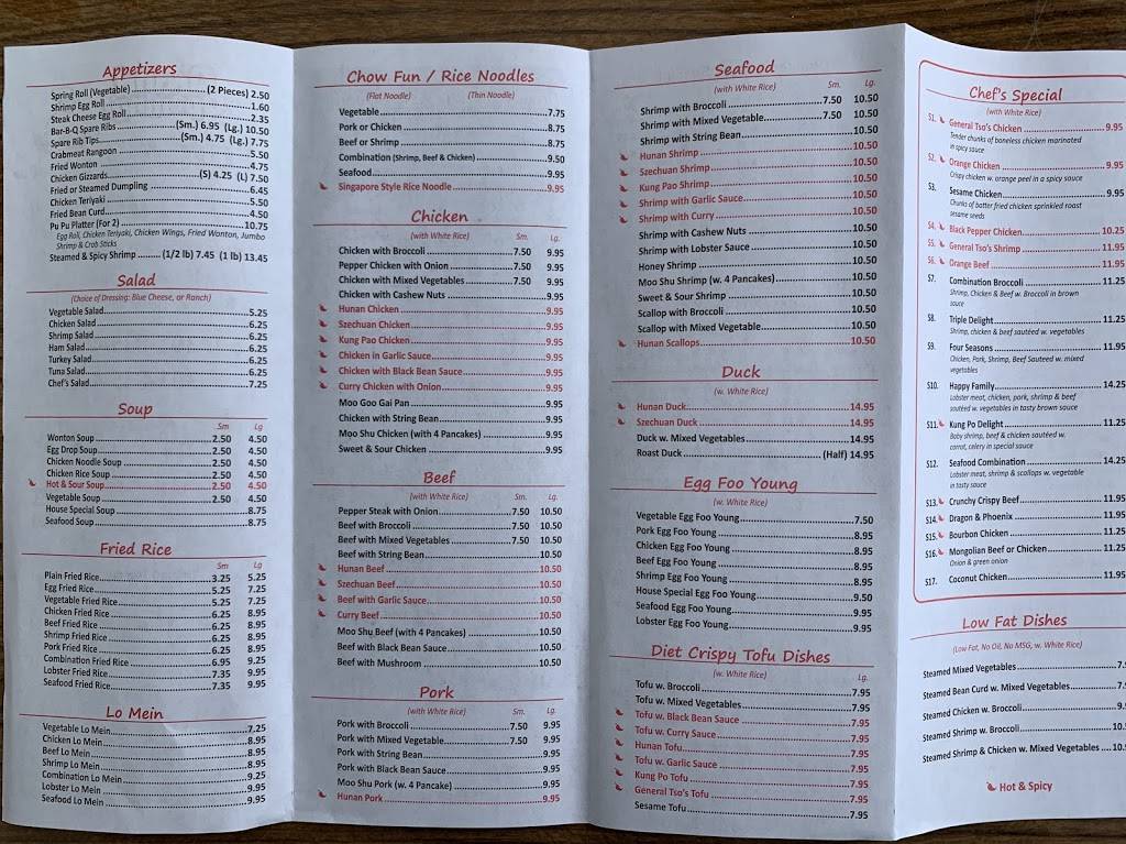 Yummy Yummy | restaurant | 5461 Annapolis Rd, Bladensburg, MD 20710, USA | 3018354400 OR +1 301-835-4400