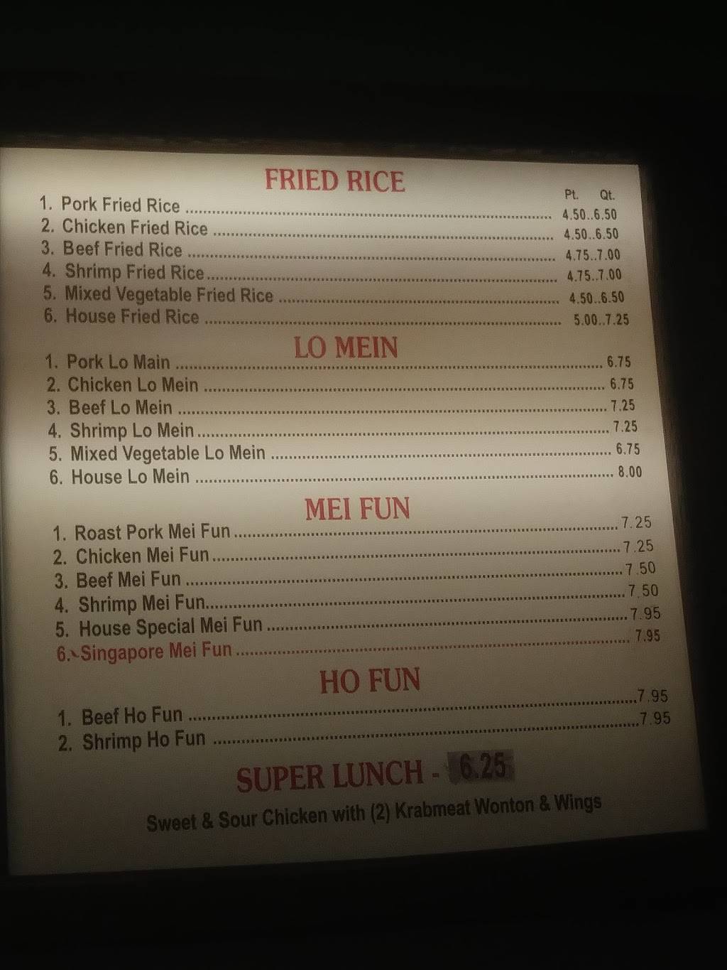 New China Restaurant | restaurant | 5110 Normandy Blvd, Jacksonville, FL 32205, USA | 9047834147 OR +1 904-783-4147