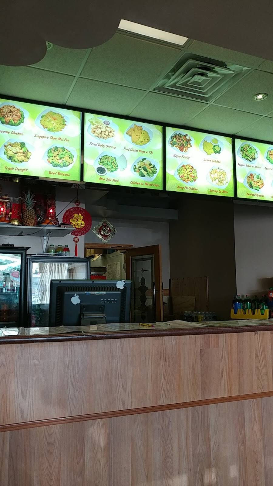 Dai Kim Carryout | restaurant | 332 Hospital Dr, Glen Burnie, MD 21061, USA | 4107683744 OR +1 410-768-3744