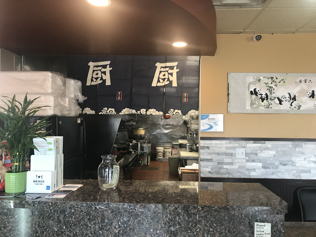Panda Garden | restaurant | 4680 W Walton Blvd, Waterford Twp, MI 48329, USA | 2485997200 OR +1 248-599-7200