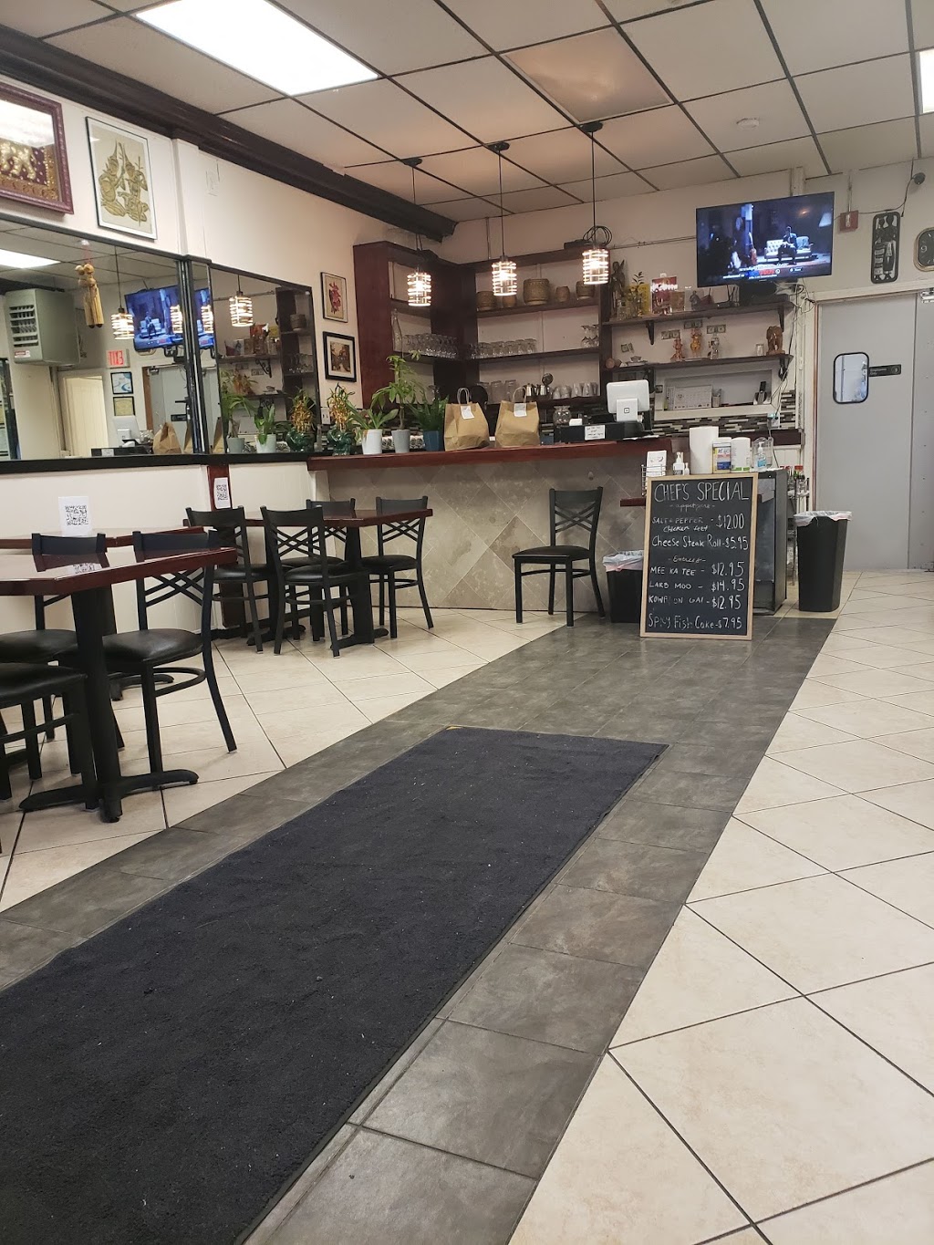 Laos Thai Kitchen | restaurant | 478 Merrimack St, Lowell, MA 01854, USA | 9784552727 OR +1 978-455-2727