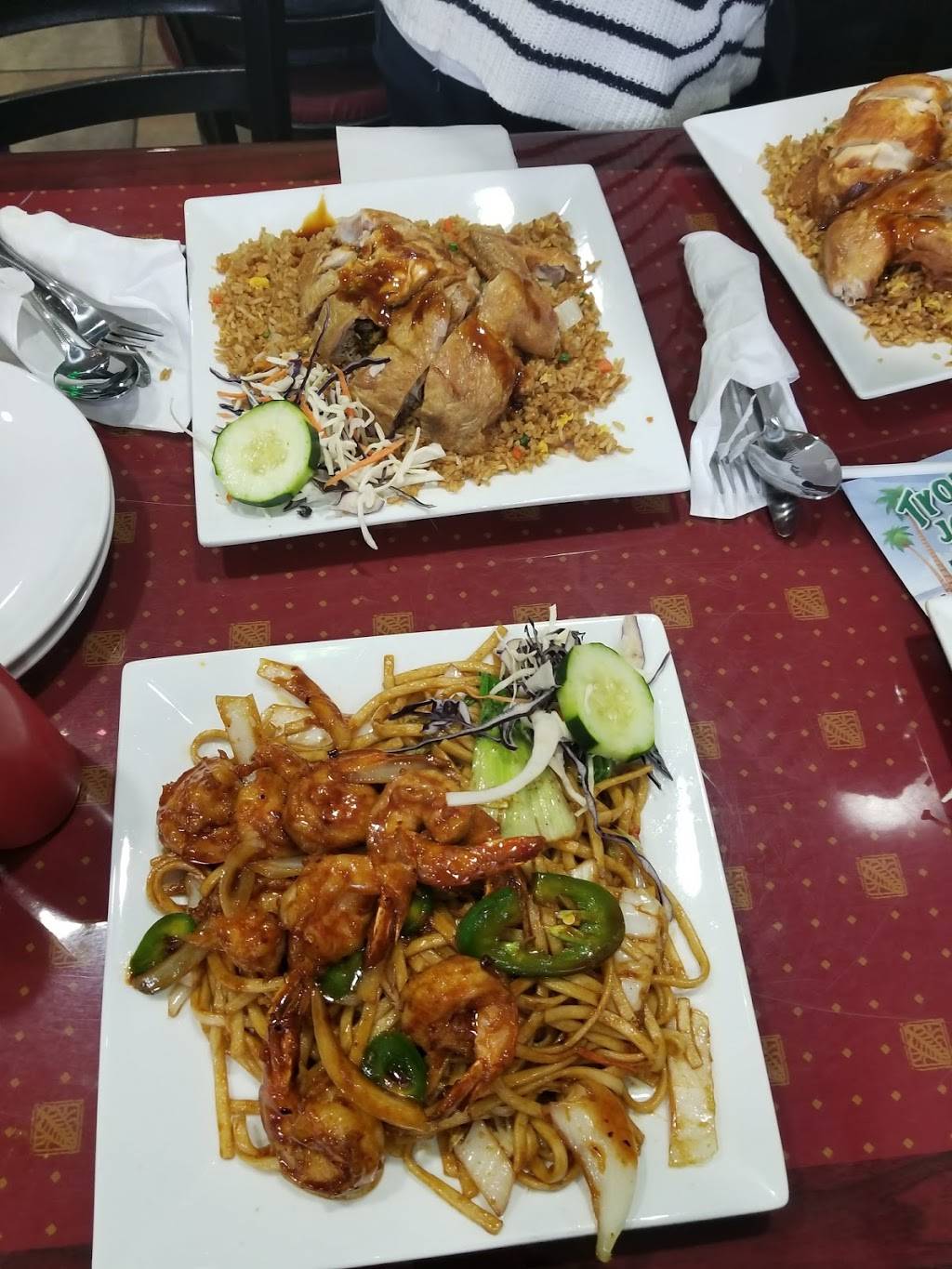Tropical Jade 2 | restaurant | 121-14 Liberty Ave, South Richmond Hill, NY 11419, USA | 7184801115 OR +1 718-480-1115
